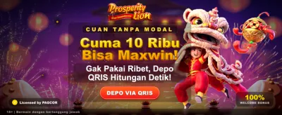 Keberuntungan Singa Kemakmuran